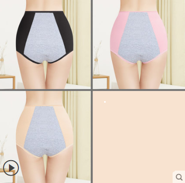 Women's Leak-Proof Period Underwear