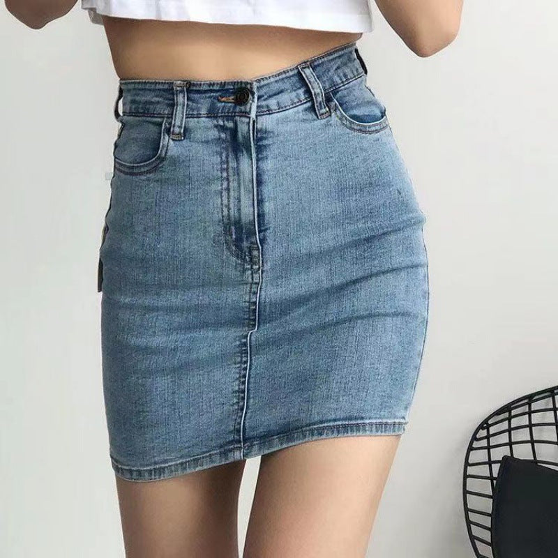 High-Waist Slim Denim Skirt