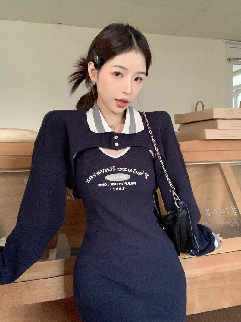Long-Sleeve Loose Polo-Collar Sweater Dress - Two-Piece Set Option Available