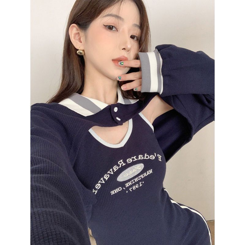 Long-Sleeve Loose Polo-Collar Sweater Dress - Two-Piece Set Option Available