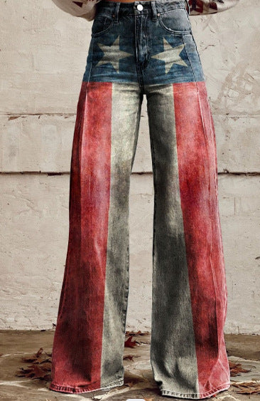 Women's 3D Printed Denim Wide-Leg Pants