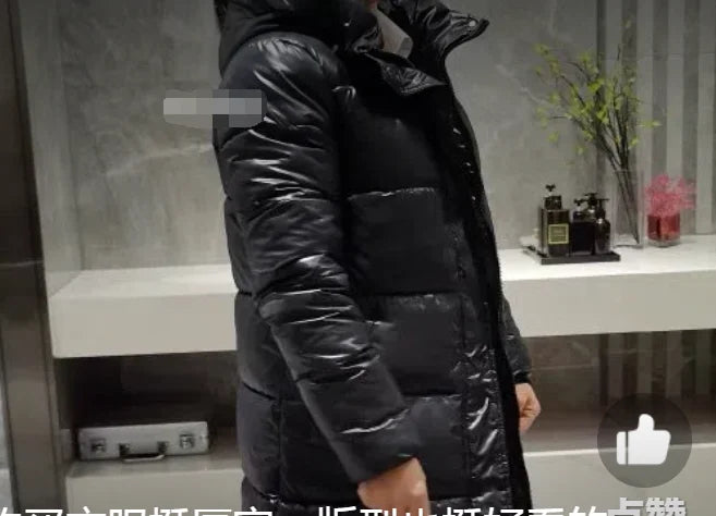 Over-The-Knee Glossy Slim Hooded Winter Jacket