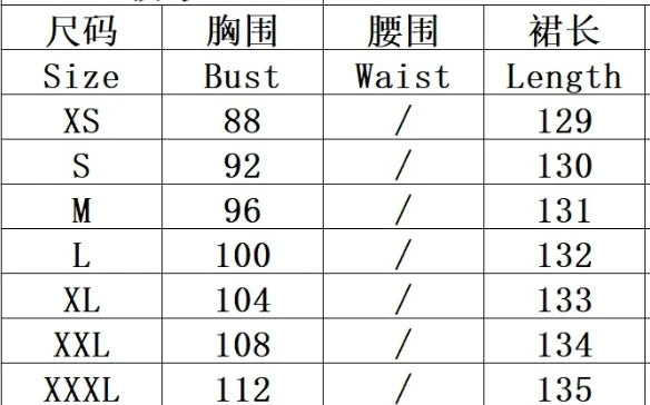 Ruffles Tiered Sleeveless Party