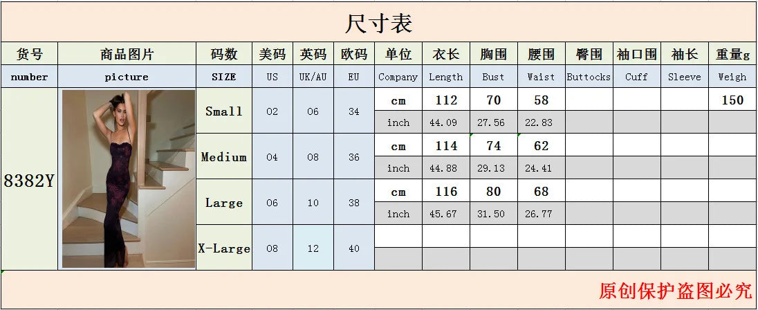 Wepbel Lace Split-Hip Spaghetti Strap Bodycon Midi Dress