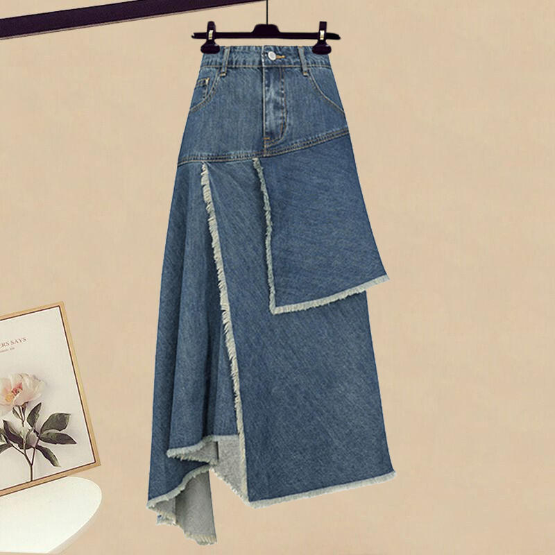 Retro High-Waist Irregular Denim Skirt