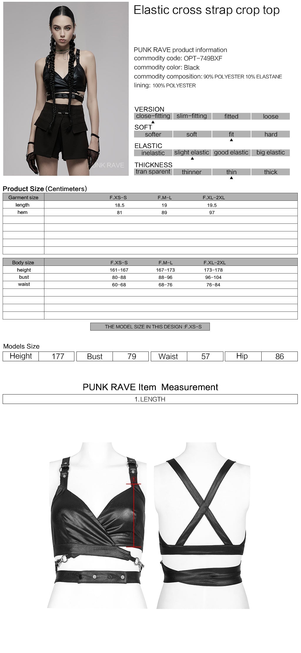 Elastic Cross-Strap Crop Top