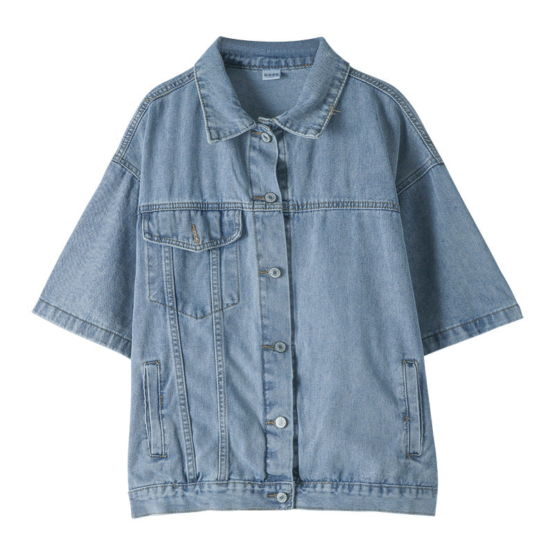 Loose Tide Half-Sleeve Denim Jacket