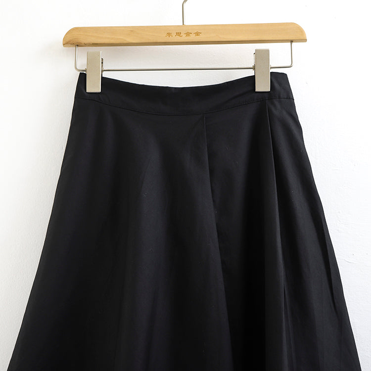 Women's Irregular Ruffle High-Waist Panel Skirt
