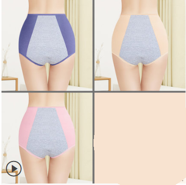 Women's Leak-Proof Period Underwear