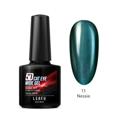 Cat-Eye Finger Nail Glitter Gel - Eco-Friendly