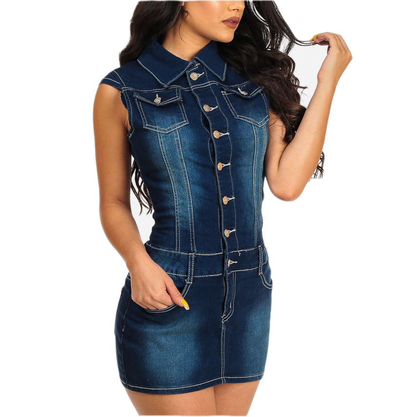 Denim Mini Dress