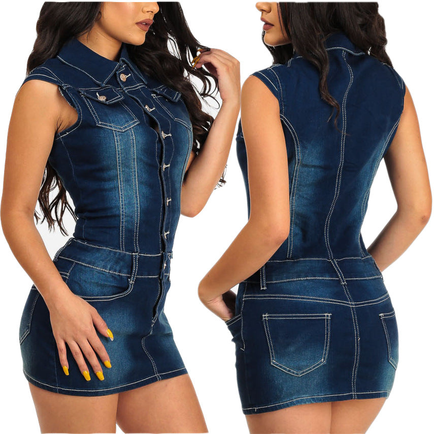 Denim Mini Dress