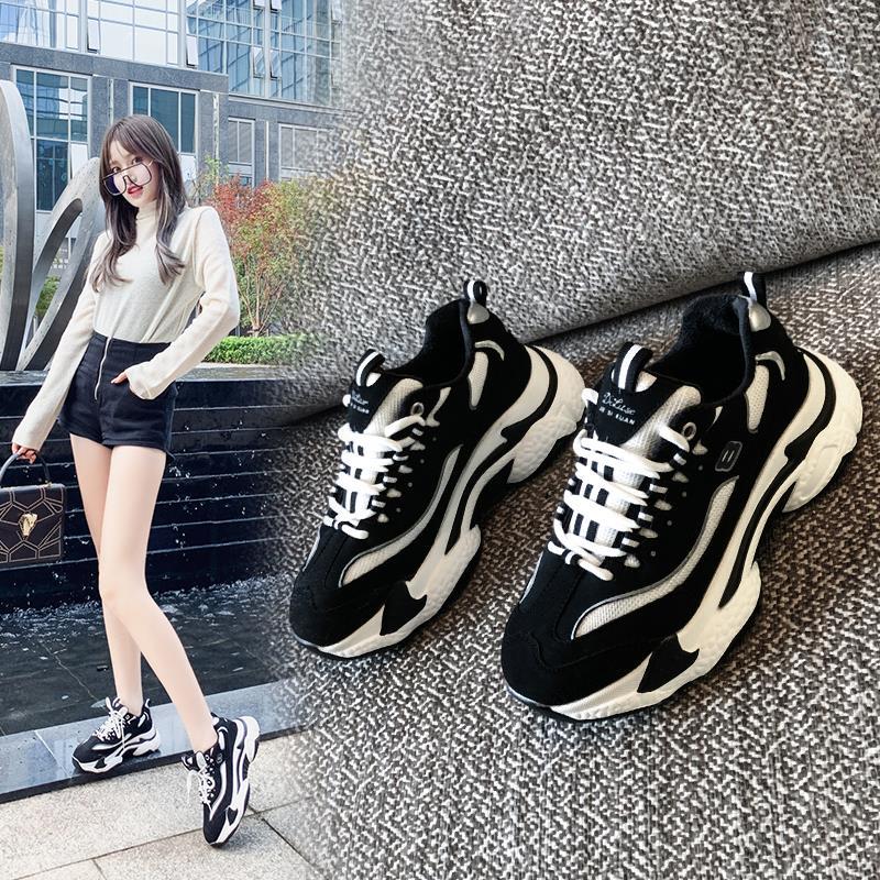 Women's Thick-Sole Shoes - Casual Height-Increasing Sports Shoes Women