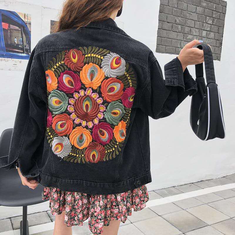 Embroidered Vintage Denim Jacket For Women