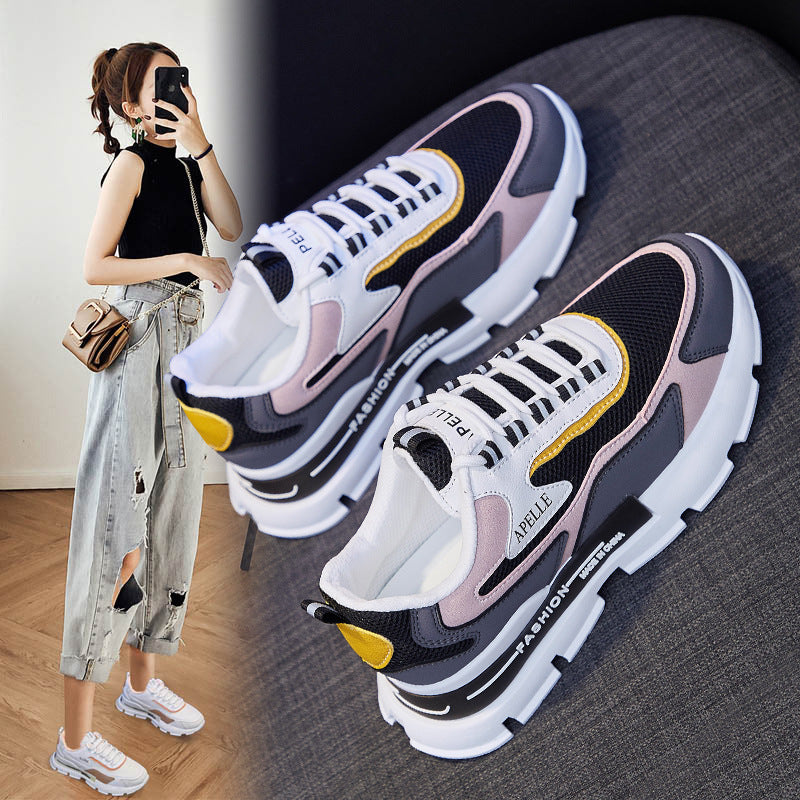 Women's Sneakers - All-Match