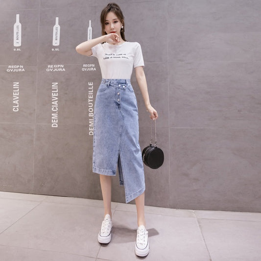 Irregular Long Denim Skirt