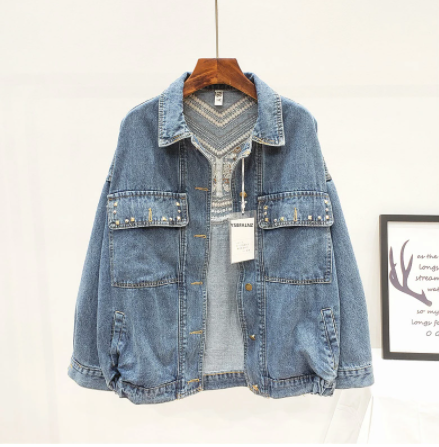 Embroidered Denim Jacket For Women - Loose Korean Style