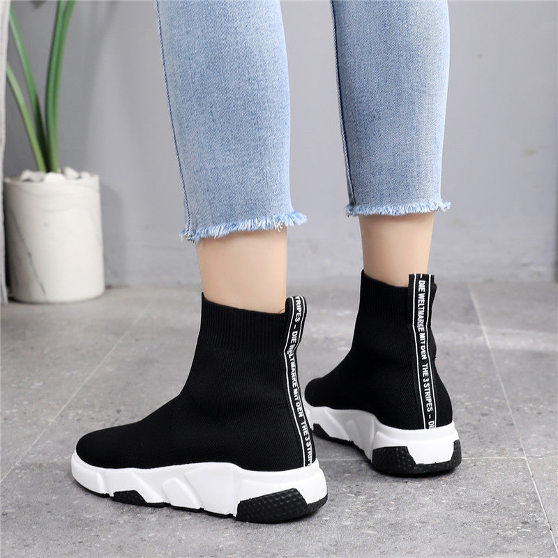 Women's Elastic Casual Sports Boots