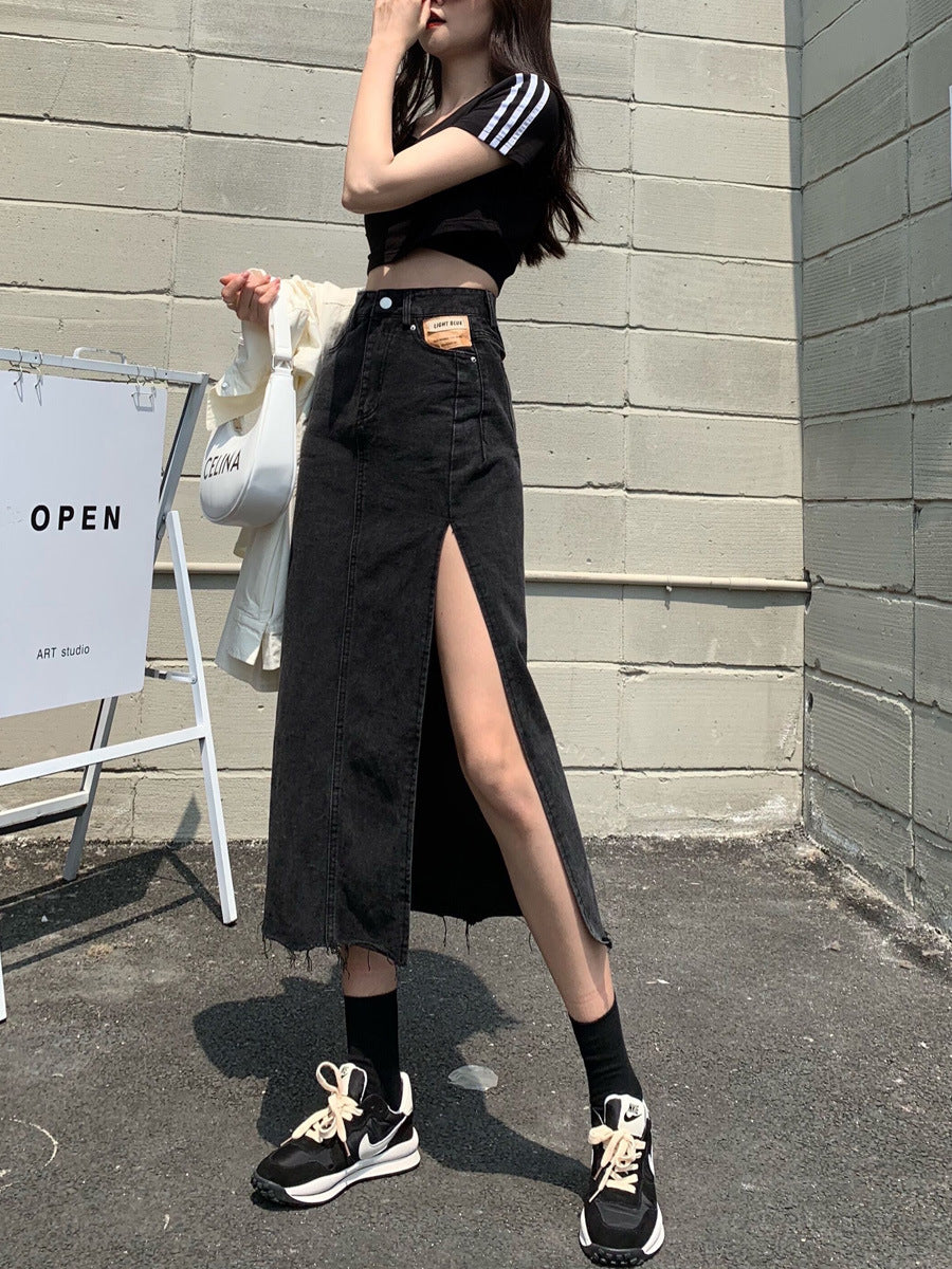 Women's High Waist Side Slit Denim Skirt