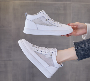 Layered-Leather Sneakers For Women