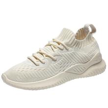 Mesh Sports/Travel Sneakers/Trainers