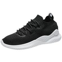 Mesh Sports/Travel Sneakers/Trainers