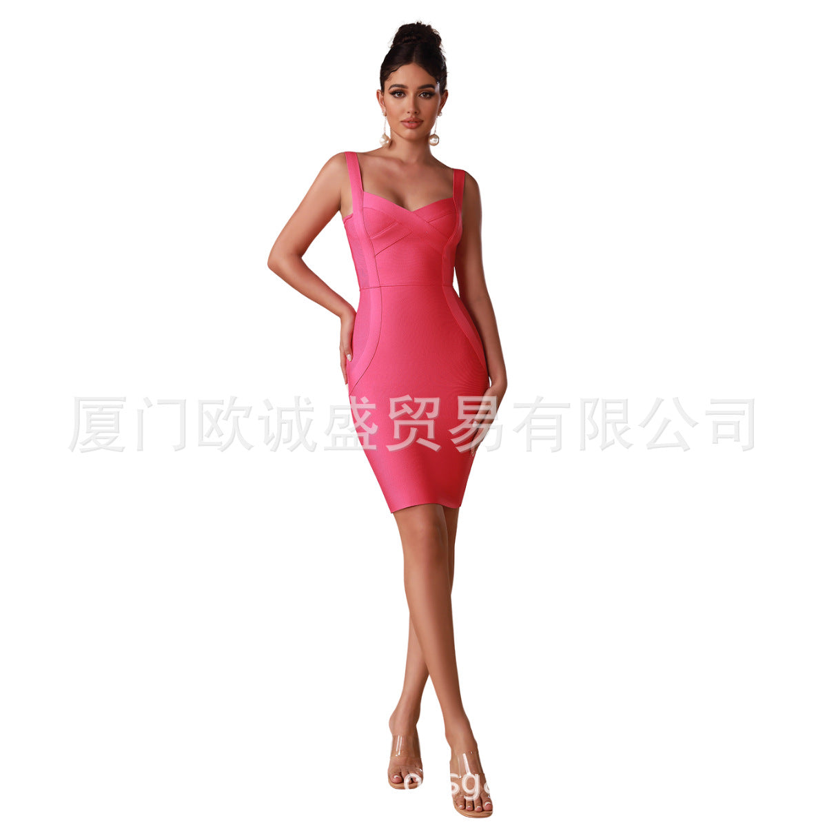 Low-Cut Sleeveless Slim-Fit Hip Skirt