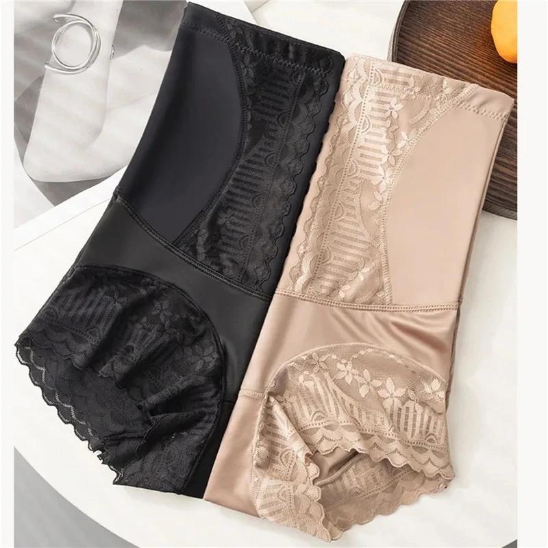 Women's High-Waist Shapewear Briefs