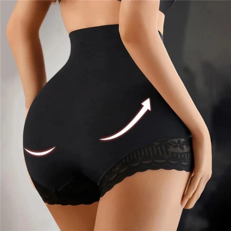 Women's High-Waist Shapewear Briefs