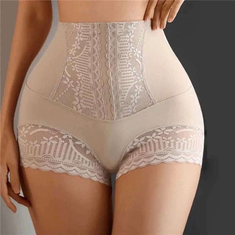 Women's High-Waist Shapewear Briefs