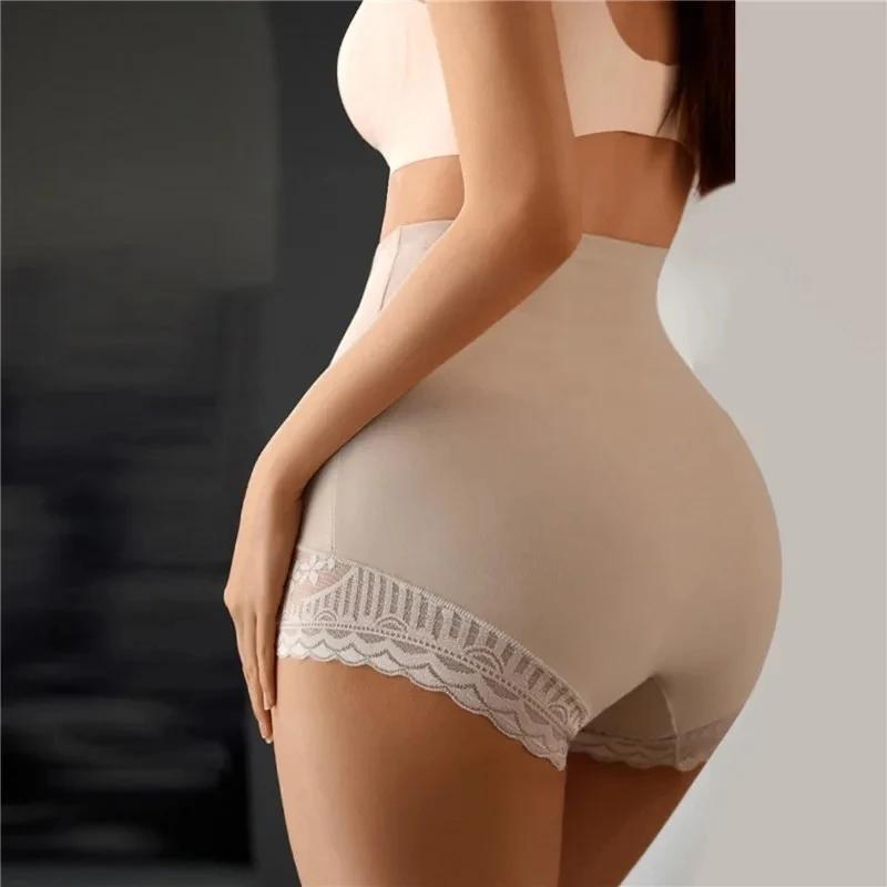 Women's High-Waist Shapewear Briefs