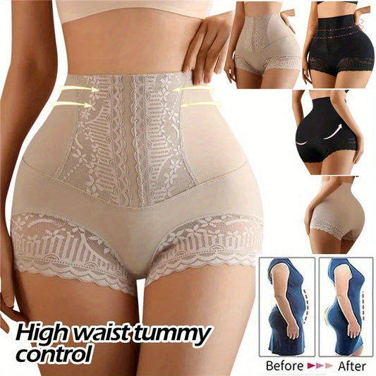 Women's High-Waist Shapewear Briefs