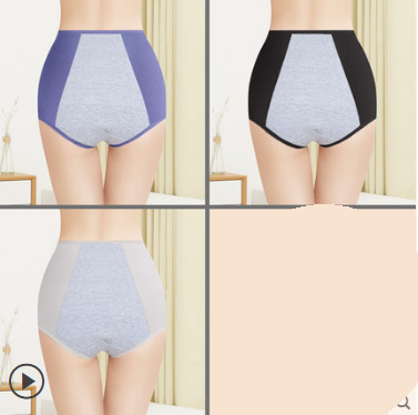 Women's Leak-Proof Period Underwear