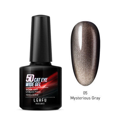 Cat-Eye Finger Nail Glitter Gel - Eco-Friendly