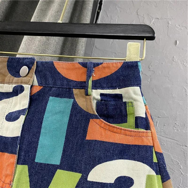 Personalized Colorful Letter Print Korean Version Of High Waisted Denim Skirt