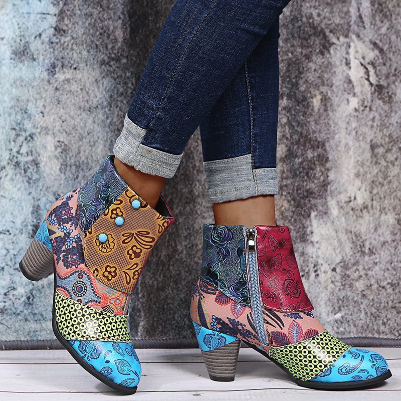 Chunky Print Ankle Boots