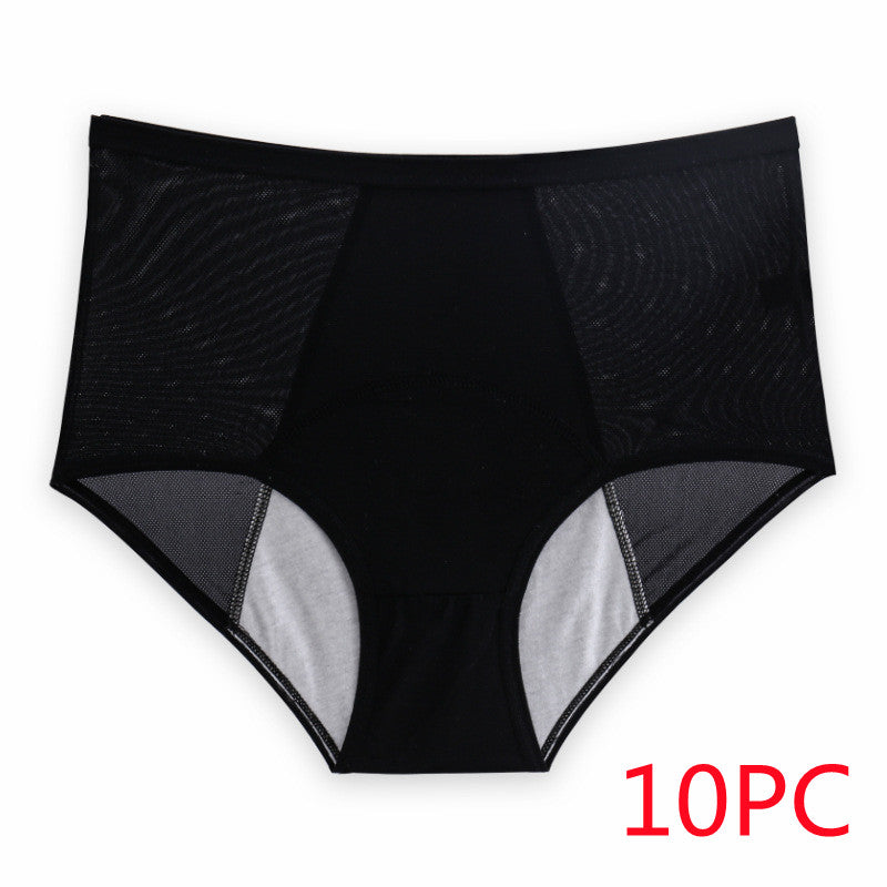 Health Panties - Breathable Health Safety Panties