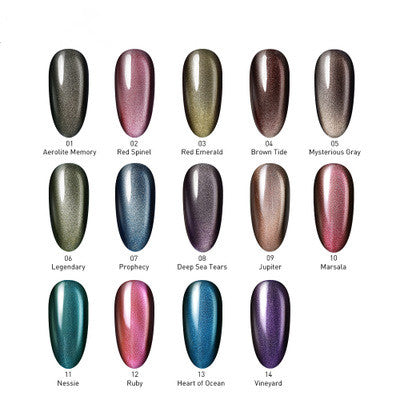 Cat-Eye Finger Nail Glitter Gel - Eco-Friendly