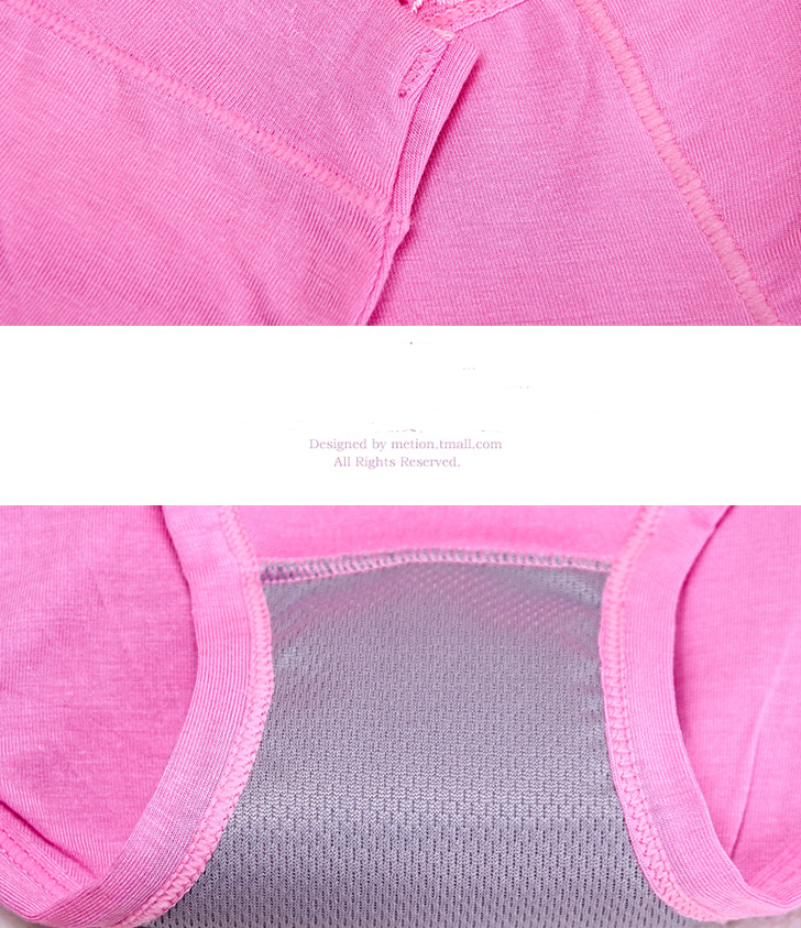 Menstrual Period Bamboo Fibre Underwear