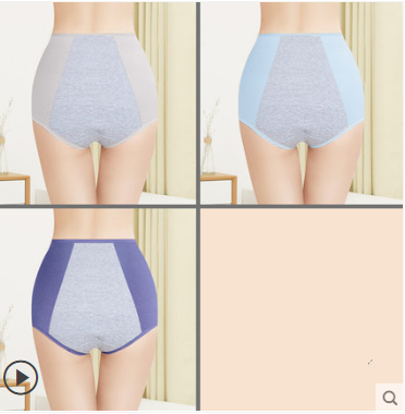 Women's Leak-Proof Period Underwear