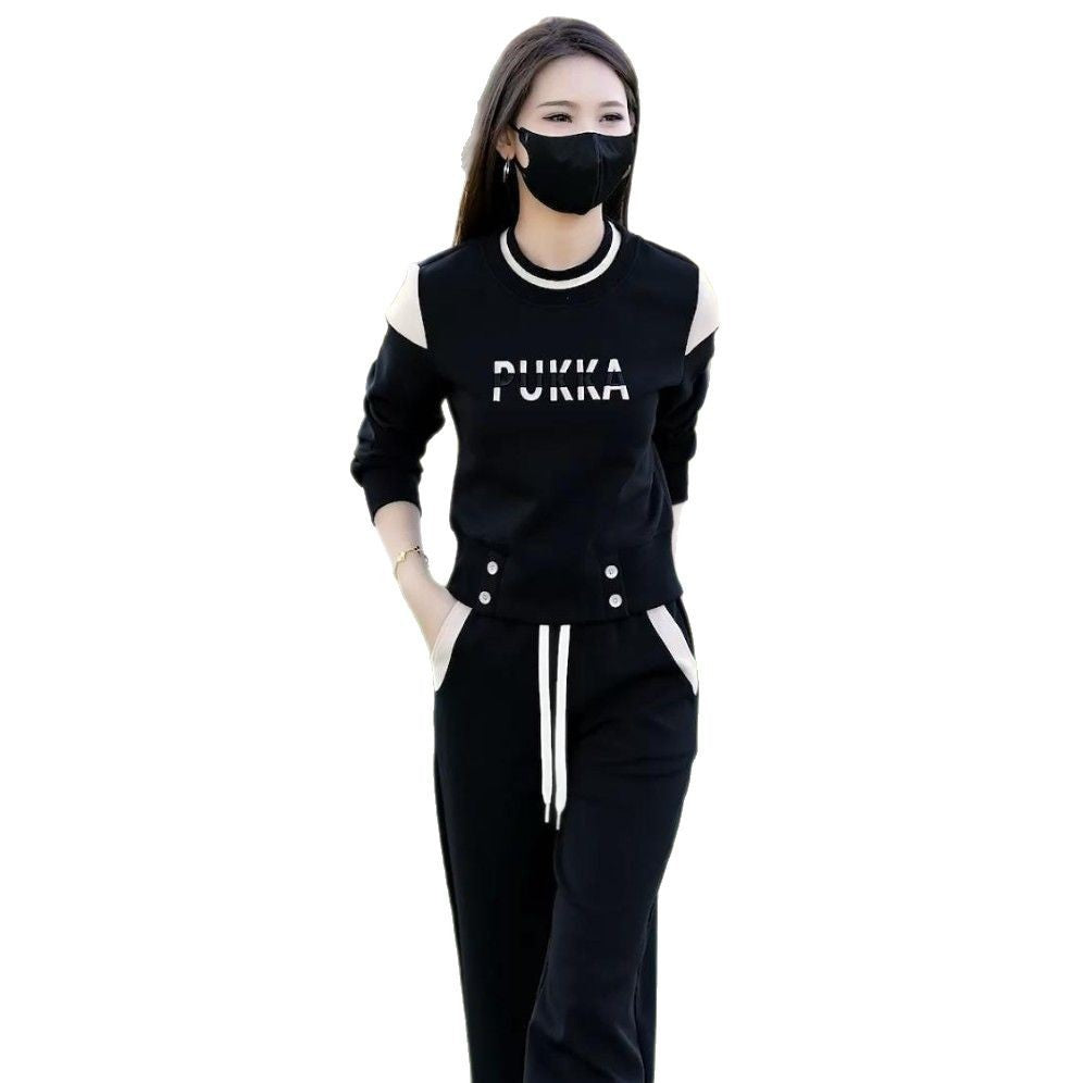 Loose Slimming Wide-leg Pants Two-piece Set