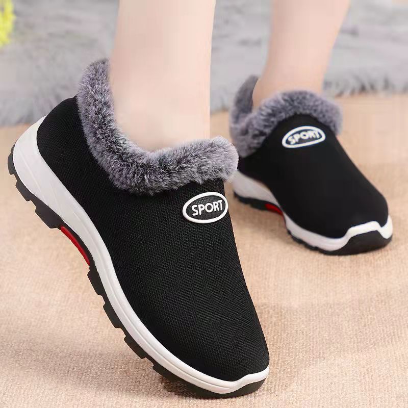 Women's Wear-Resistant Soft-Soled Winter Cotton Shoes