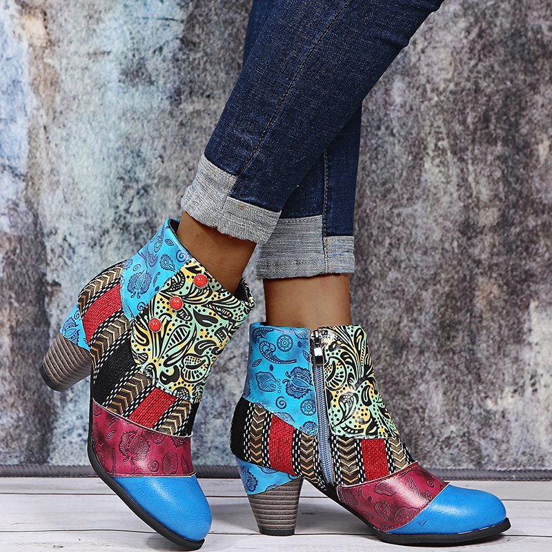 Chunky Print Ankle Boots