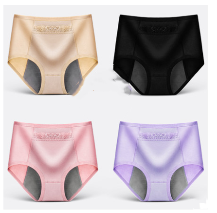 Leak-Proof Menstrual Period Breathable Triangle Health Pants - 4 Pairs of Underwear