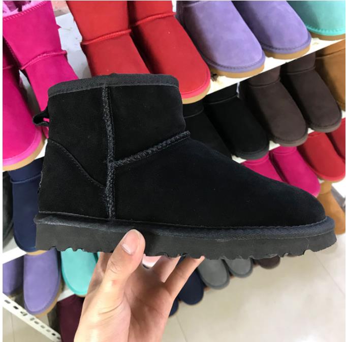 Fashion Classic Cotton Boots For Women