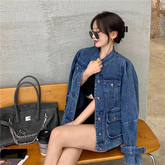 Cute Denim Cardigan Coat For Women