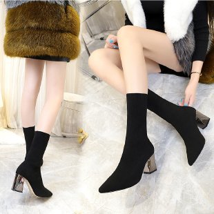 Pointed-Toe High-Heel Sock Boots