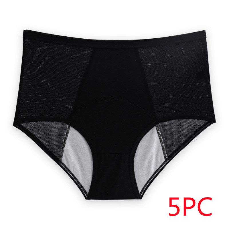 Health Panties - Breathable Health Safety Panties