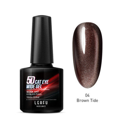 Cat-Eye Finger Nail Glitter Gel - Eco-Friendly