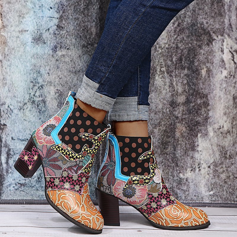 Chunky Print Ankle Boots